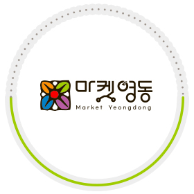 마켓영동