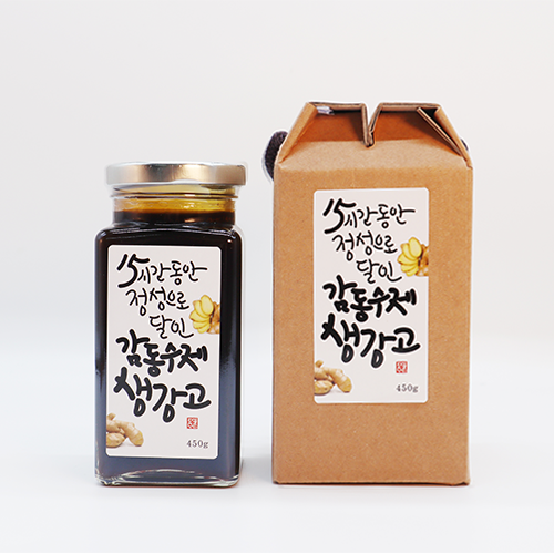 감동수제 생강고 (450g/620g)