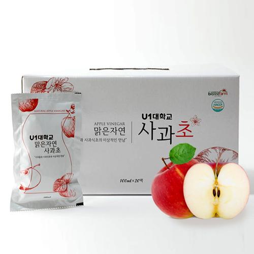 [30%SALE] 바로마시는 사과식초 20팩