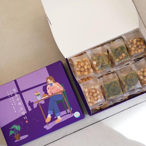 [HACCP] 영동 수제 오란다